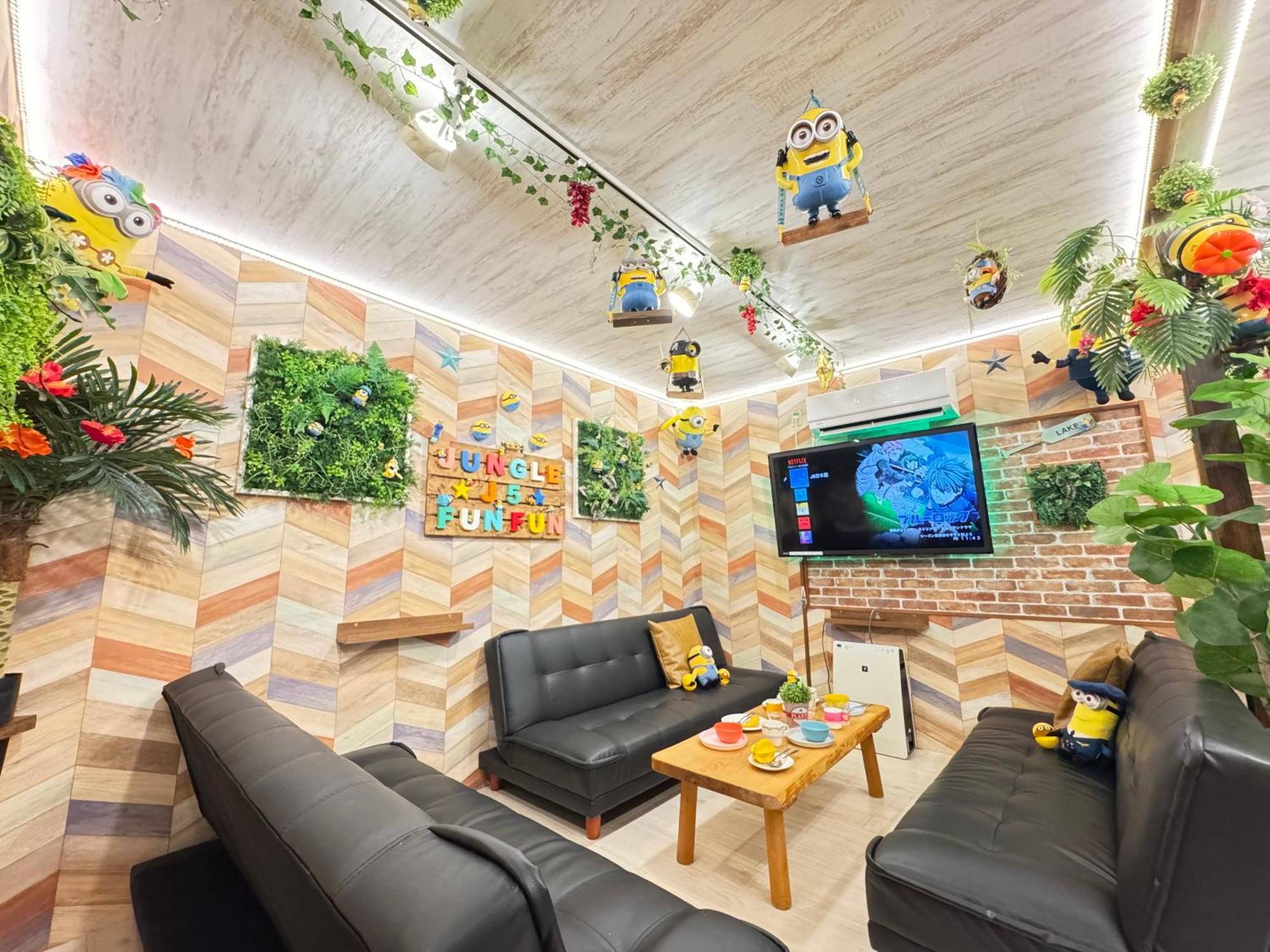 New Open Hotel Jungle Fun Fun J5 Coin Parking 500Yen For 24Hours Usj10 Minutes Ósaka Exteriér fotografie